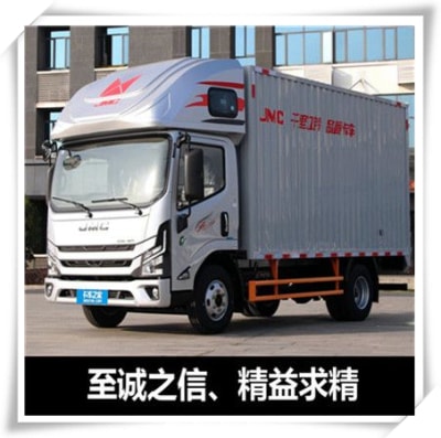深圳到吉林整車直達(dá)貨運(yùn)公司
