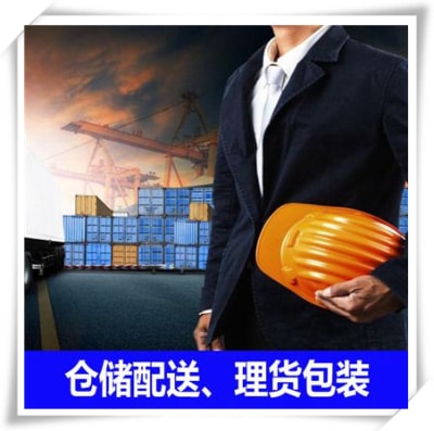 深圳貨運(yùn)公司