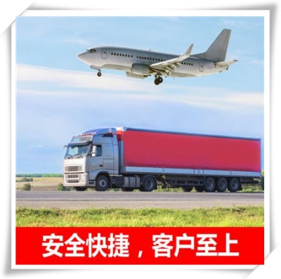 惠州物流公司專(zhuān)線(xiàn)