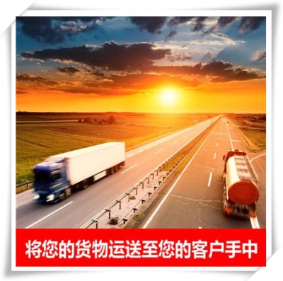 陽江到廊坊貨運(yùn)公司-陽江到廊坊拉貨價(jià)錢-物流公司號(hào)碼