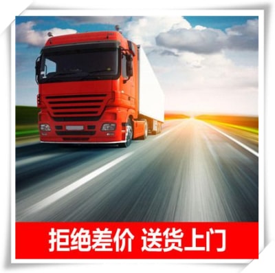 廣州到臨滄直達(dá)專線電話-拉貨價錢-廣州到臨滄貨運公司
