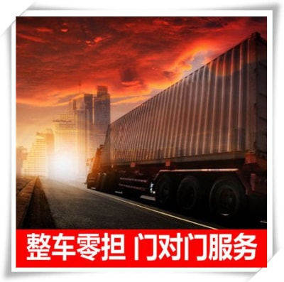 惠州到河池直達專線電話