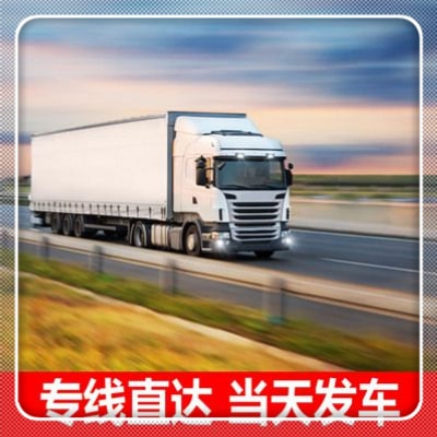 珠海到西雙版納直達(dá)專線電話-珠海到西雙版納直達(dá)專線電話-珠海到西雙版納拉貨價(jià)錢(qián)