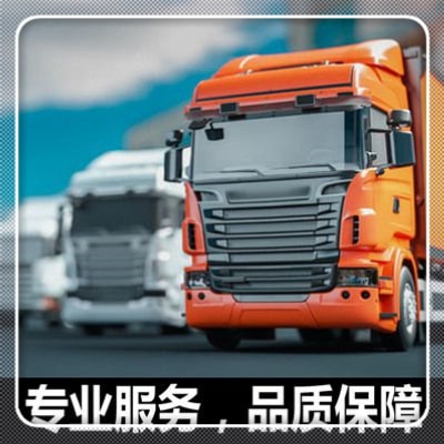 陽江到普洱瀾直達專線電話-拉貨價錢-陽江到普洱瀾貨運公司