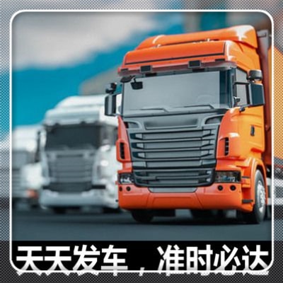珠海到南昌直達專線電話-拉貨價錢-珠海到南昌貨運公司