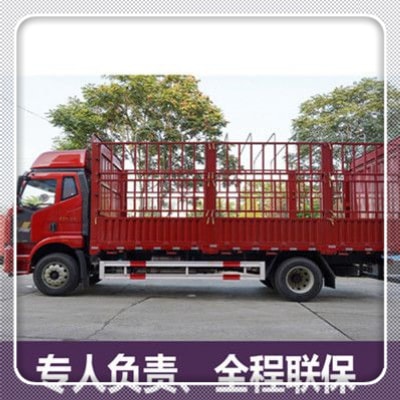 深圳到成都直達專線電話-深圳到成都拉貨定線