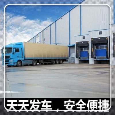 珠海到銅川直達專線電話-珠海到銅川承運商