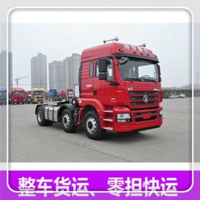 陽(yáng)江到晉城直達(dá)專線電話-陽(yáng)江到晉城貨運(yùn)公司