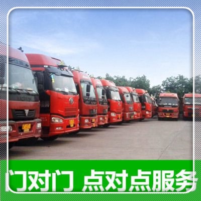 梅州到保定直達專線電話