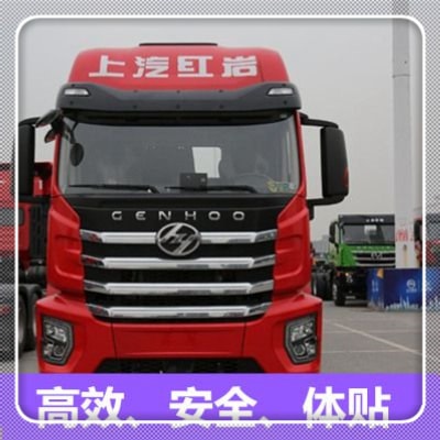 珠海到惠州直達(dá)專線電話-珠海到惠州直達(dá)專線電話-珠海到惠州拉貨價(jià)錢