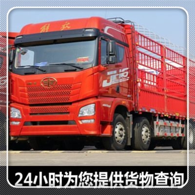 惠州到廈門直達(dá)專線電話-惠州到廈門物流公司