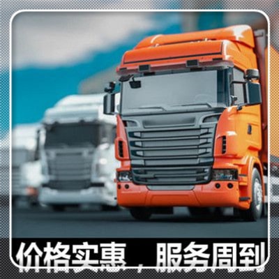 惠州直達(dá)專線電話-惠州到直送貨運(yùn)