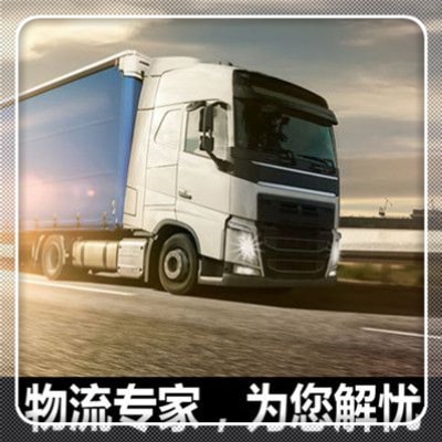 惠州到有哪些直達專線電話