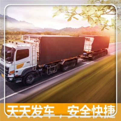 云浮到玉溪直達專線電話-云浮到玉溪貨運公司