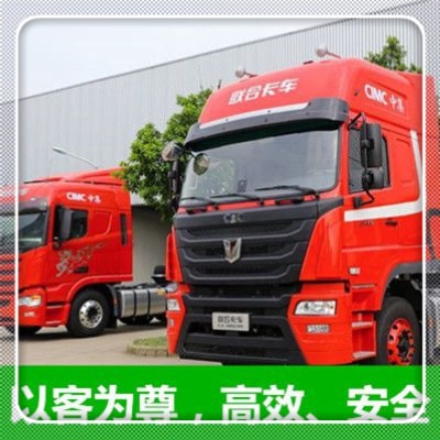 惠州到仁布直達(dá)專(zhuān)線(xiàn)電話(huà)-惠州一腳油門(mén)直達(dá)仁布貨運(yùn)運(yùn)送價(jià)錢(qián)