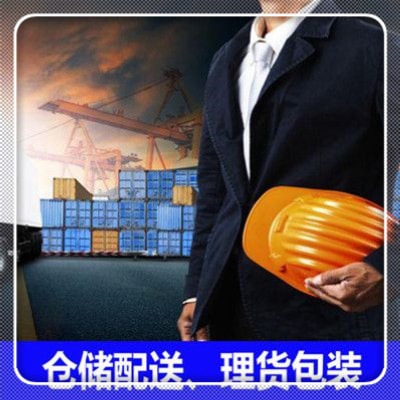 惠州到百色直達(dá)專線電話-惠州到百色直達(dá)專線電話-惠州到百色拉貨大件