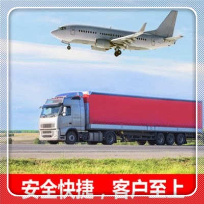 揭陽(yáng)到武漢直達(dá)專線電話-揭陽(yáng)到武漢貨運(yùn)公司