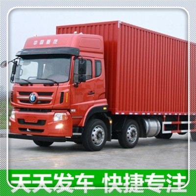 河源到寧國(guó)直達(dá)專線電話-河源到寧國(guó)市承運(yùn)商