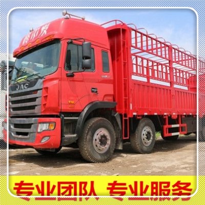 佛山到南京直達(dá)專線電話-佛山到南京承運(yùn)商