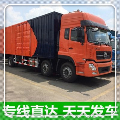 云浮到無錫直達專線電話-云浮到無錫直達專線電話-云浮到無錫拉貨定線