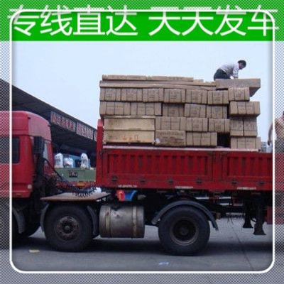 江門到寧夏直達(dá)專線電話