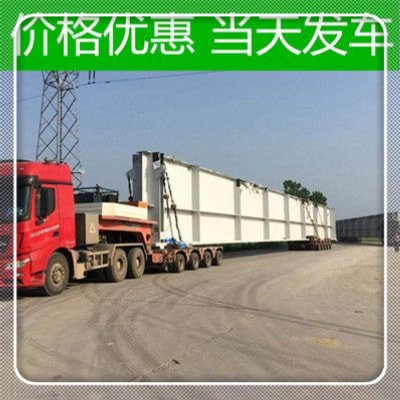東莞到澳門嘉模堂區(qū)直達(dá)專線電話-拉貨價錢-東莞到澳門嘉模堂區(qū)貨運(yùn)公司