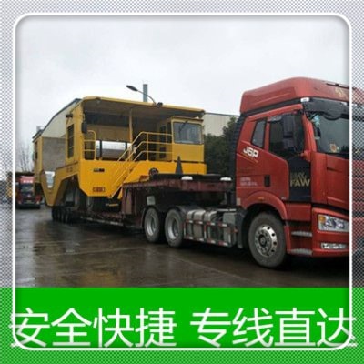 中山到鄂州整車直達