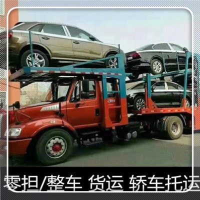 汕尾到信陽直達(dá)專線電話-汕尾到信陽拉貨價(jià)錢-物流公司號(hào)碼