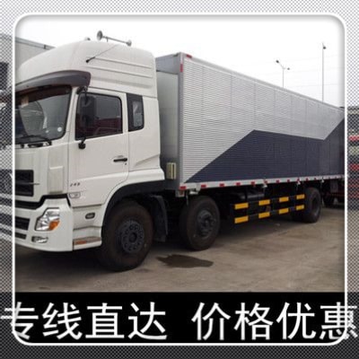 潮州到晉江直達專線電話