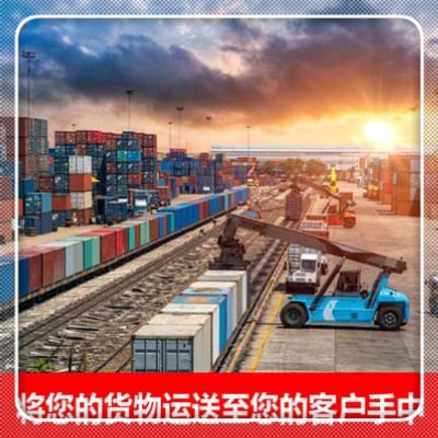 揭陽到丹東直達專線電話-揭陽到丹東承運商