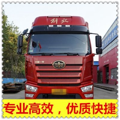 珠海到賀州直達專線電話-珠海到賀州貨運公司2026