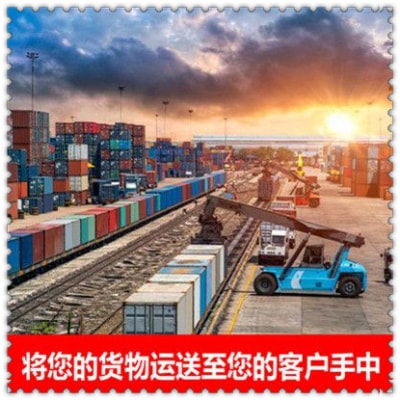 深圳直達(dá)專線電話-深圳到拉貨部號(hào)碼查詢
