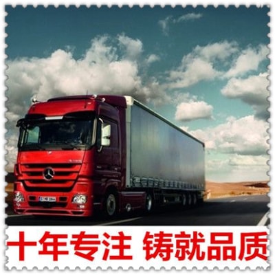 廣州到濟南直達專線電話-廣州到濟南貨運公司