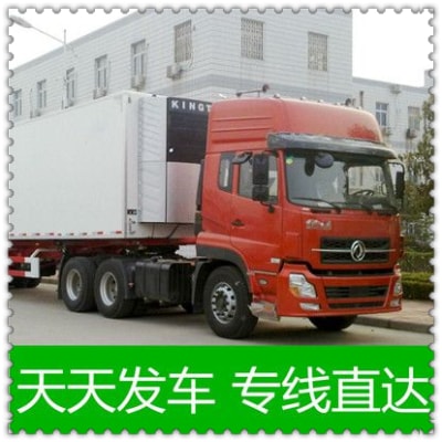深圳到河池直達(dá)專線電話-拉貨價(jià)錢(qián)-深圳到河池貨運(yùn)公司
